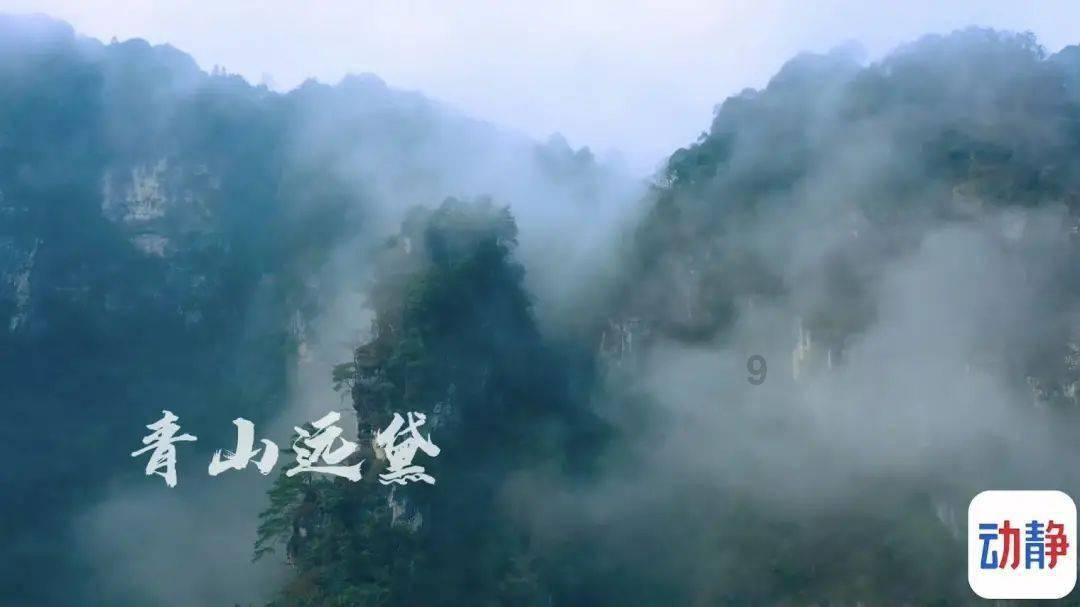 皇上吉祥2