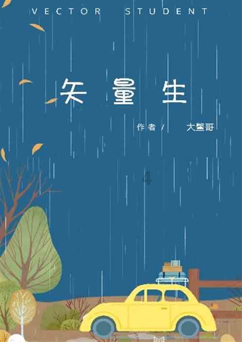 男歌手这么适合唱戏腔？比女声还绝，全都是国家级音色
