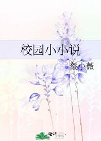 逃离空旷大街4