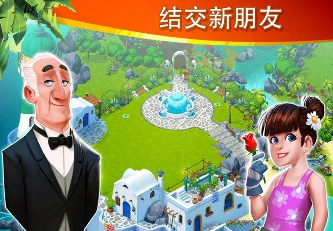 霸州某医院使用过期药品被罚没13.8万