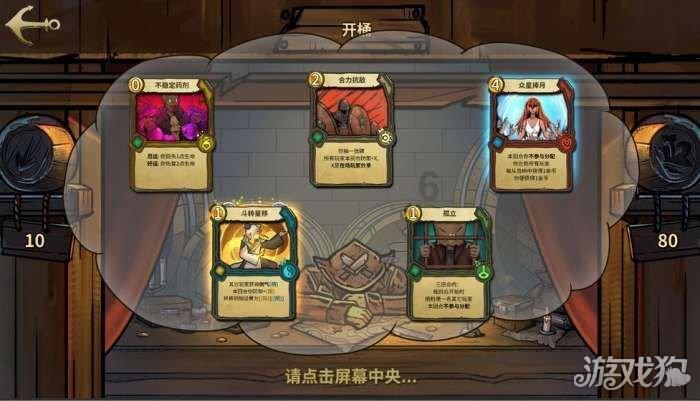 云上的歌
