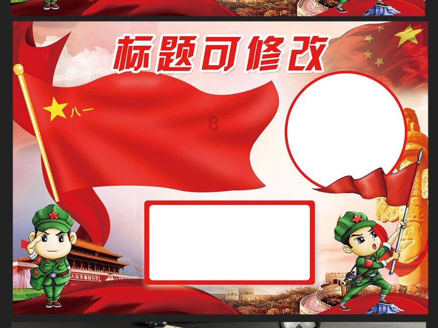 弟弟打直球啊！吴磊问赵今麦有男朋友吗，被狠狠磕到了，全场尖叫​