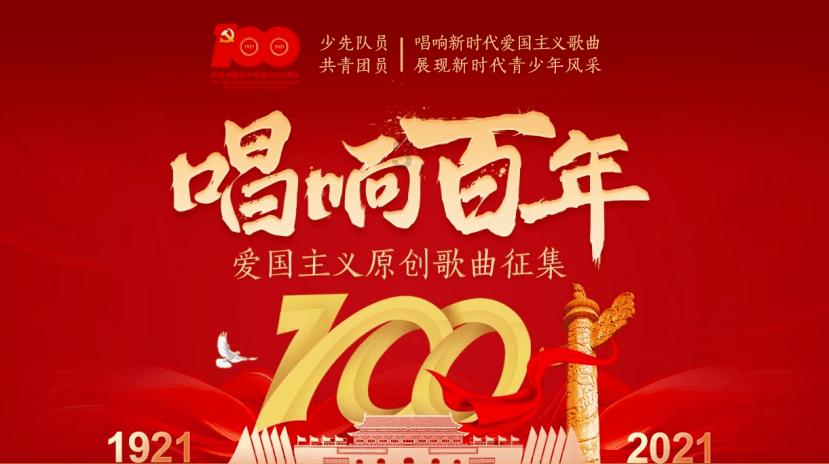 被困的狮王逃生3