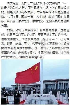 芬兰总统选举投票开始
