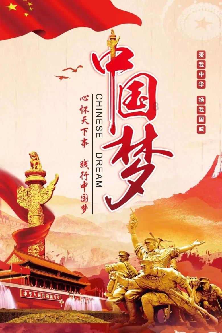 崂山区中韩街道:人人动手搞卫生 干干净净迎新年