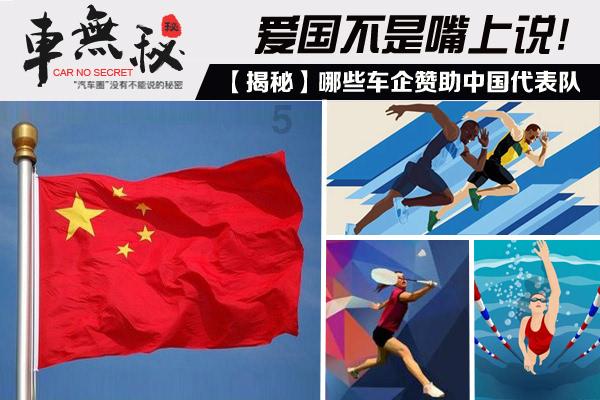 清宫Q传