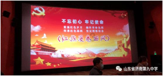 召唤神龙万宁版祖龙