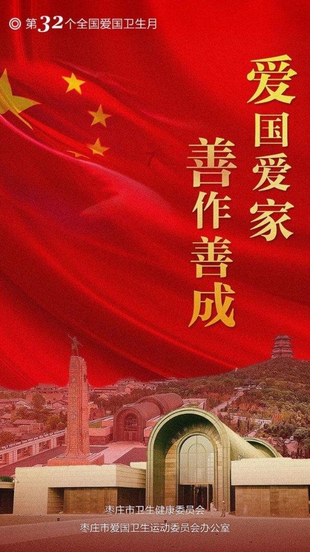 恐怖黎明