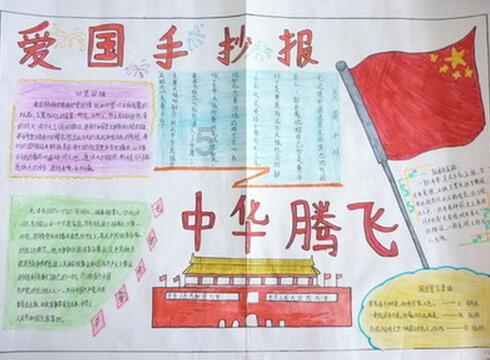 三台 梅花俏枝头撬动“花经济”