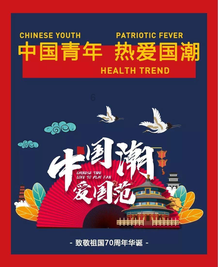 可以免费听全网广播剧的软件游戏画面