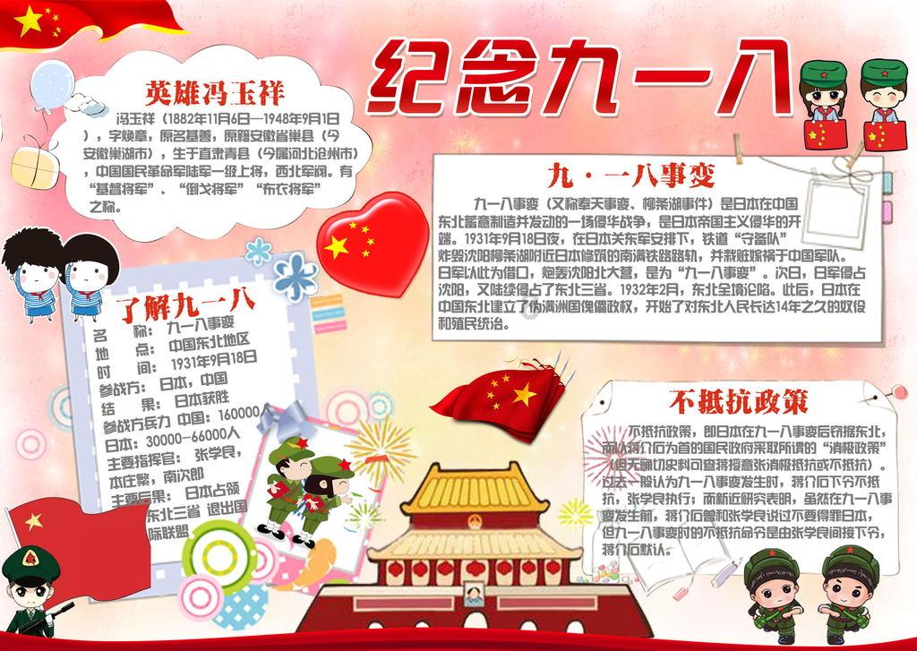 “汉风年 老家过”!又一波新春文旅活动上新,快来嗨玩!