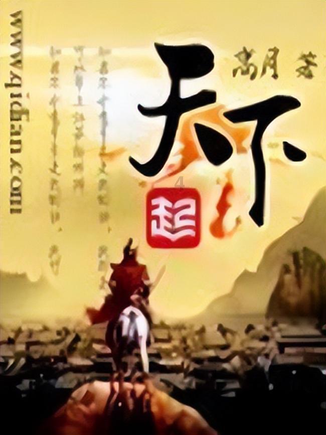拯救活力男孩