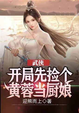 “绿色动能”激活发展活力——
