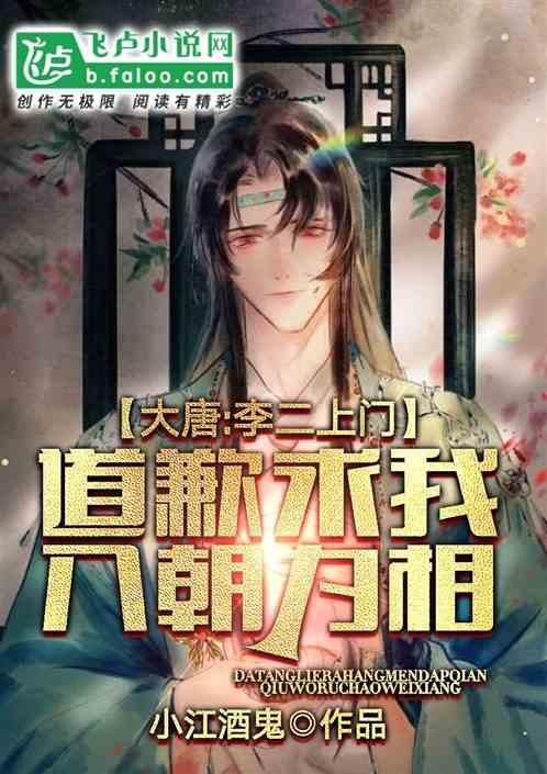 为什么小孩会长白头发？游戏画面