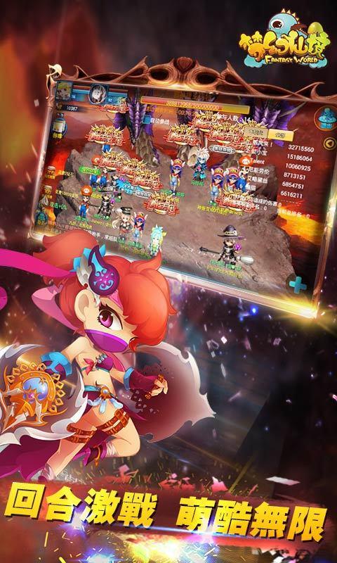 逃离空旷大街6